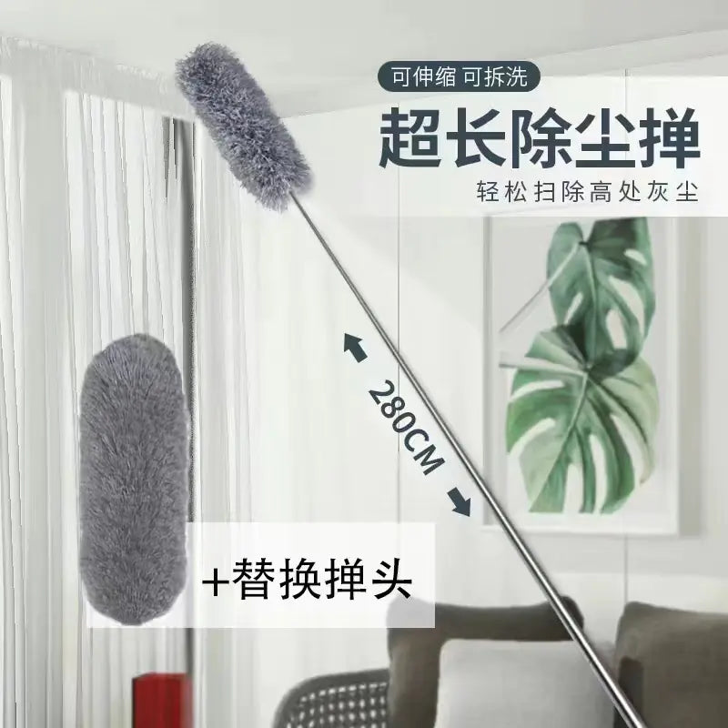 Ultra-Reach Microfiber Duster